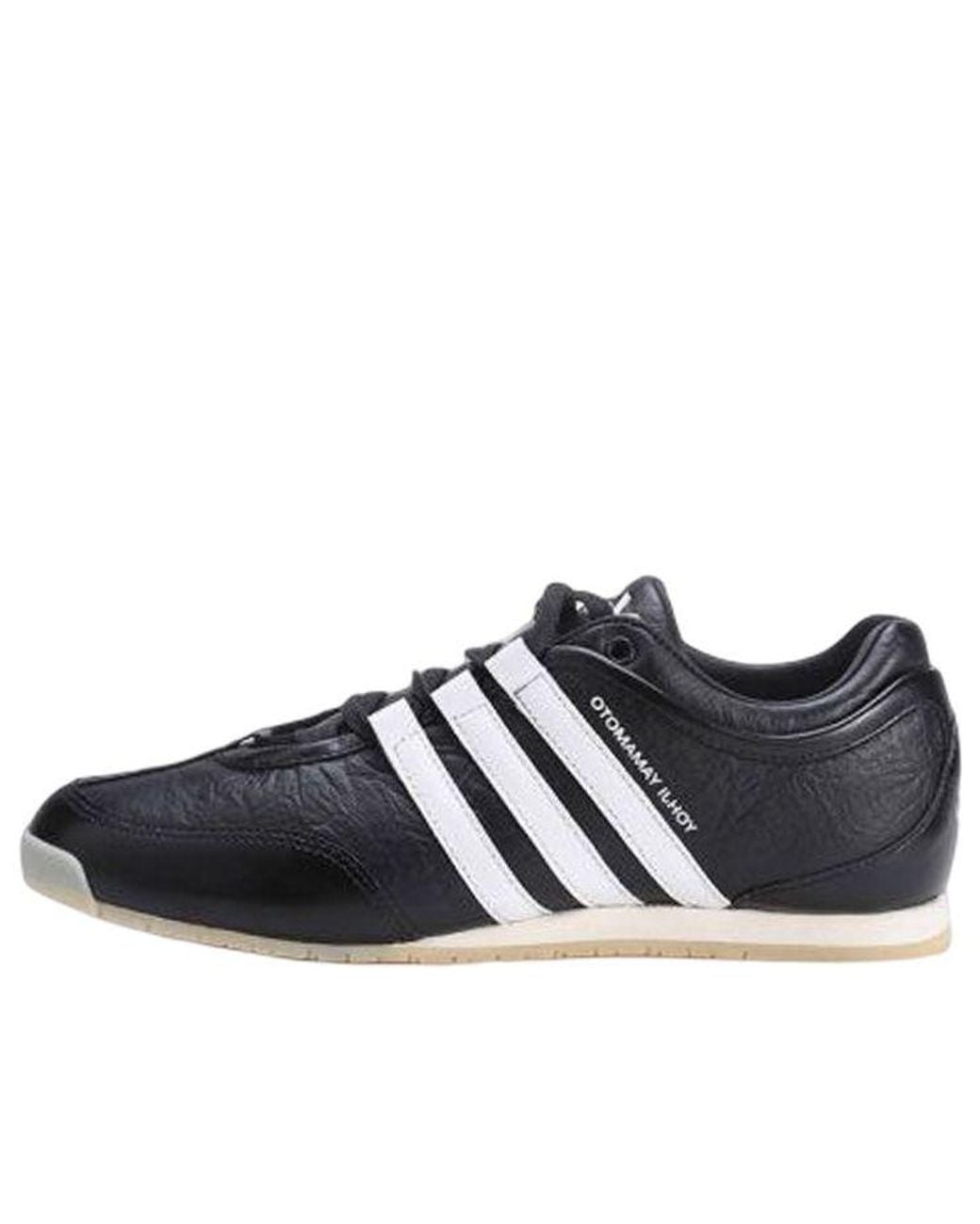 Adidas Blue Y-3 Boxing Core Easy' for men