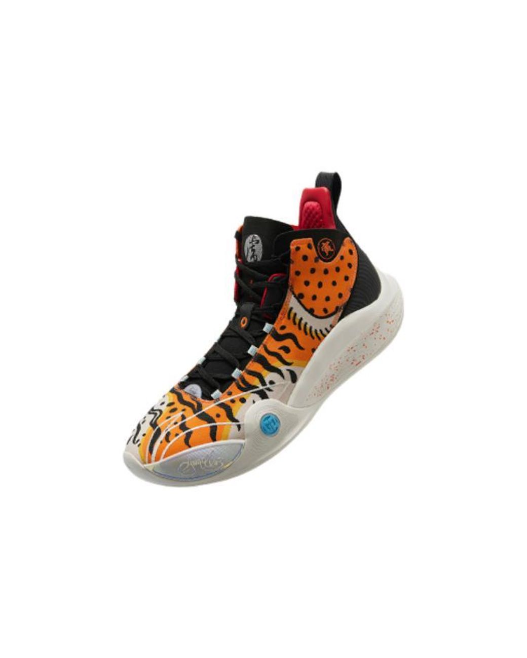 Li-ning Brown Cj1 C.J. Mccollum Limited for men