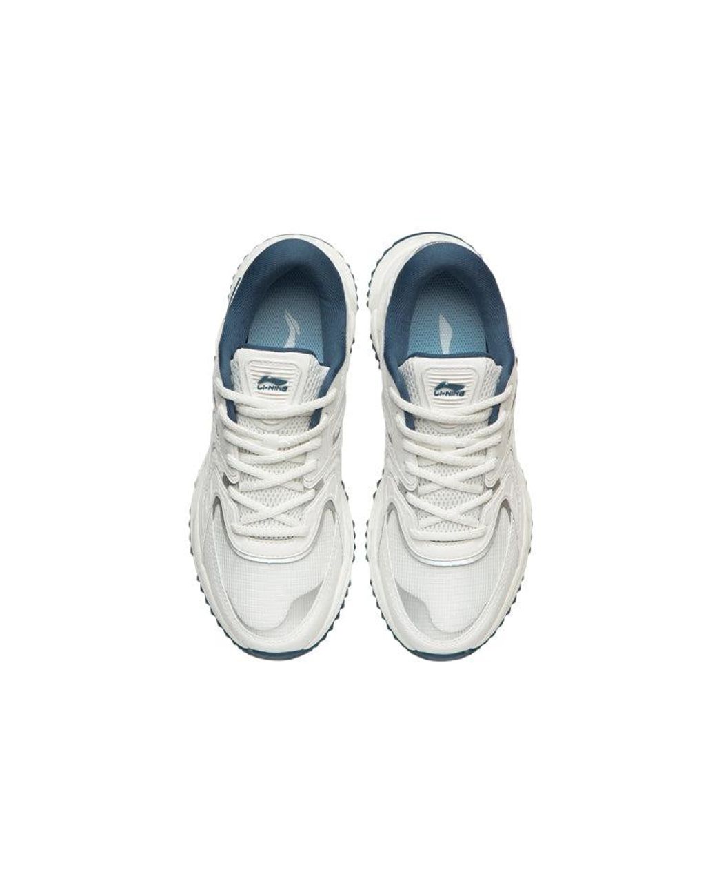 Li-ning White Retro Running Shoes for men