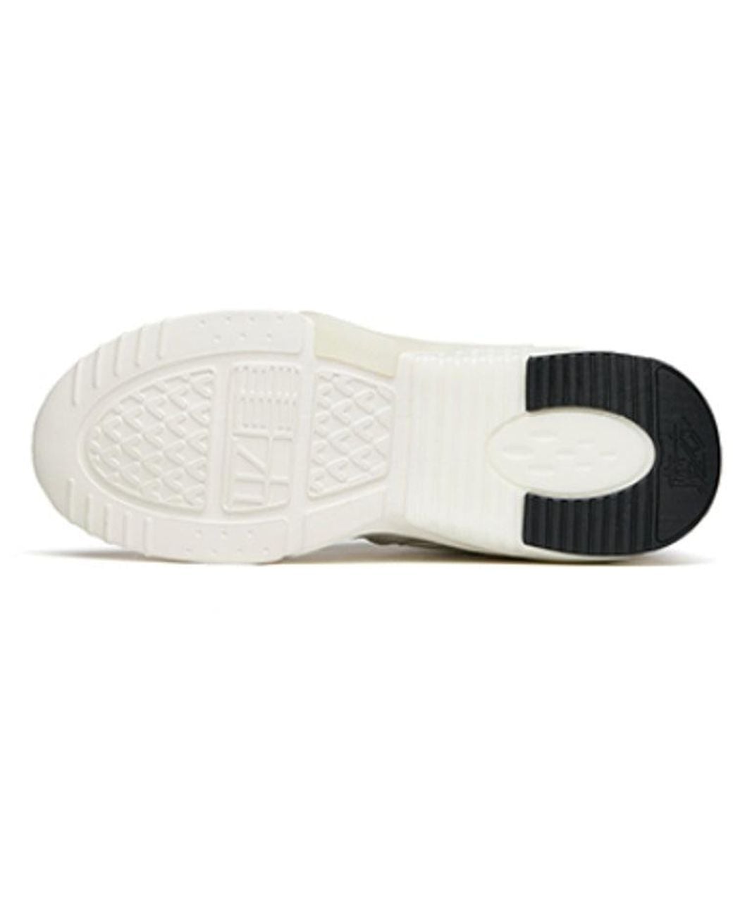 Anta White (Wmns) Rubik's Cube