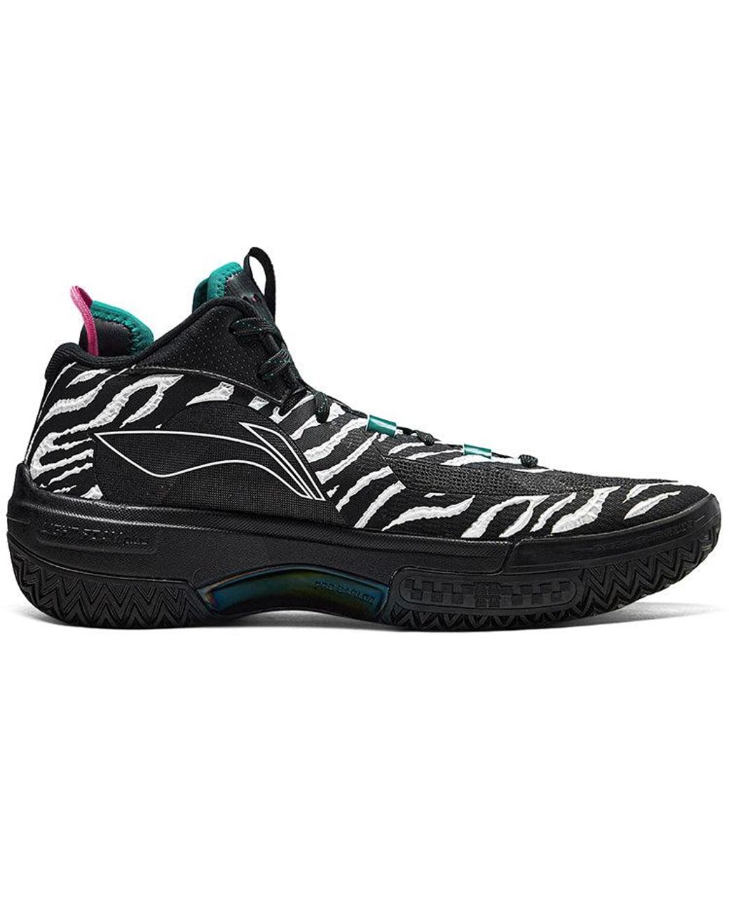 Li-ning Blue Jie Ao 'Beast' for men