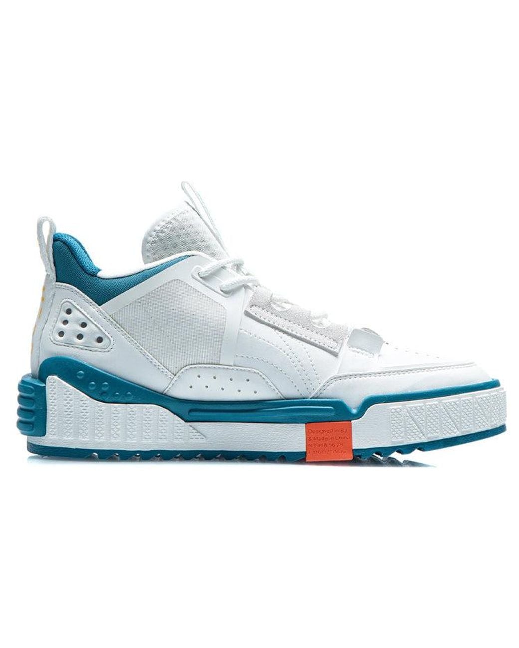 Li-ning No.258 Mid in Blue for Men | Lyst