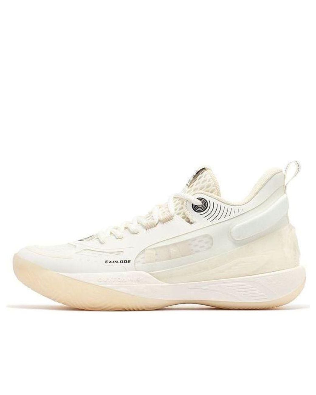 361 Degrees White Ag Explode Aaron Gordon 'Feather' for men