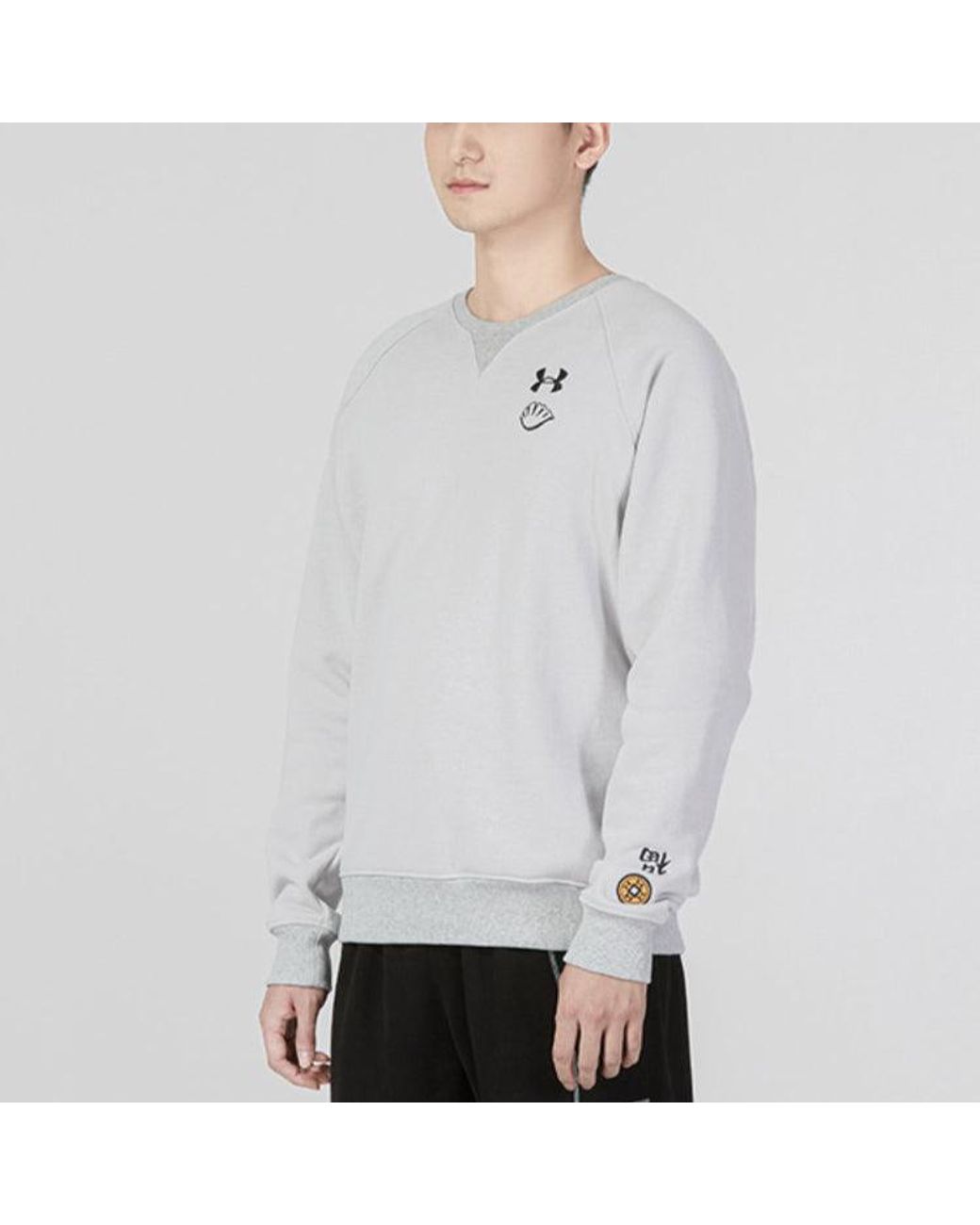 Under Armour White Cny Logo Long T-Shirt for men