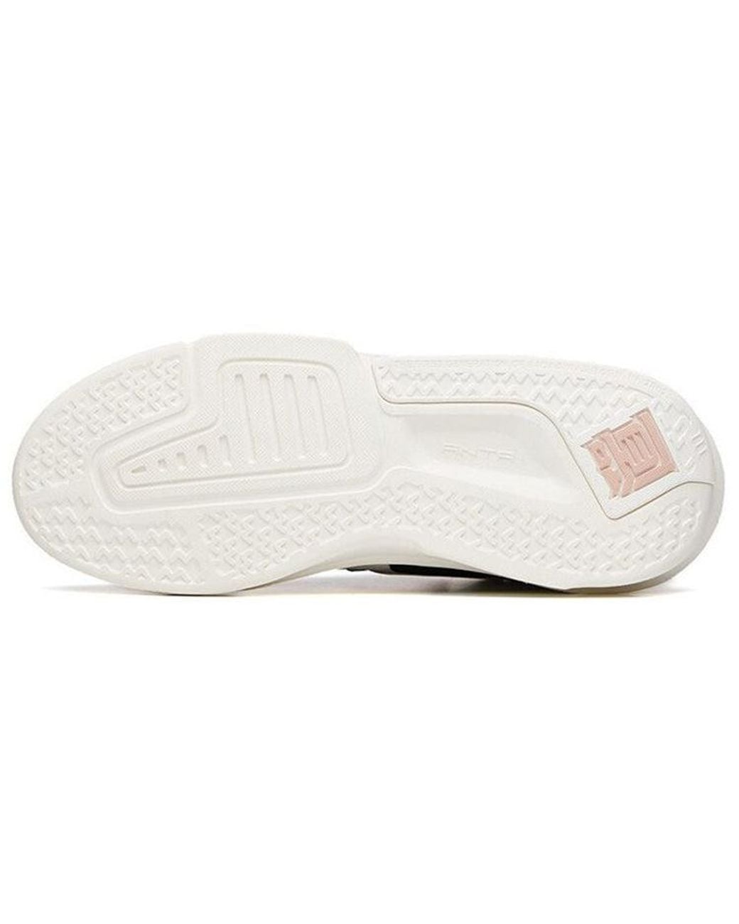 Anta White (Wmns) Badao 3.0 X Game Shoes