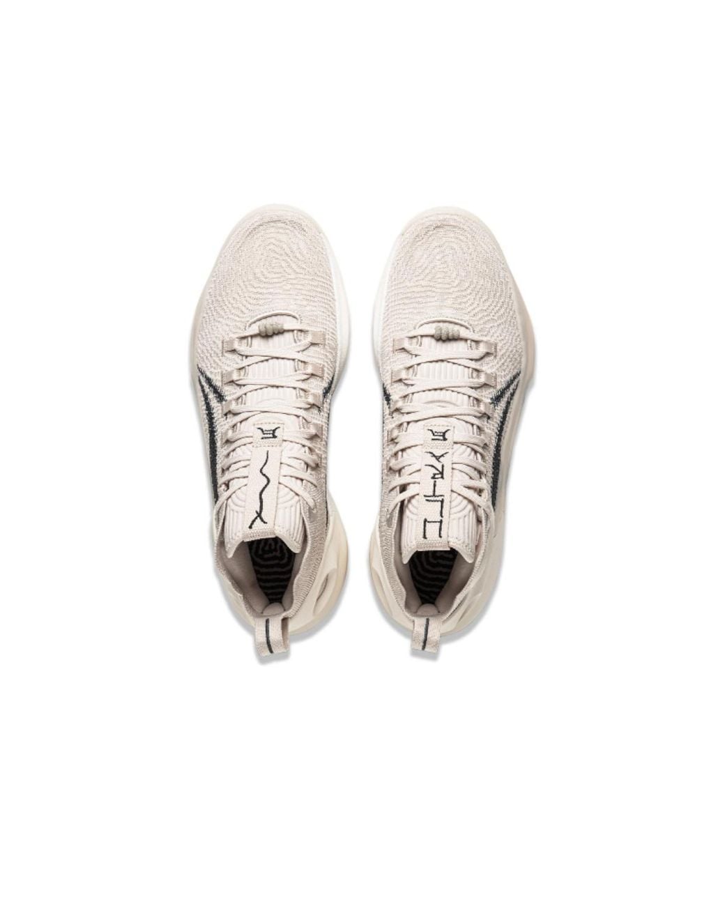 Li-ning White Yushuai Ultra 'Cream' for men