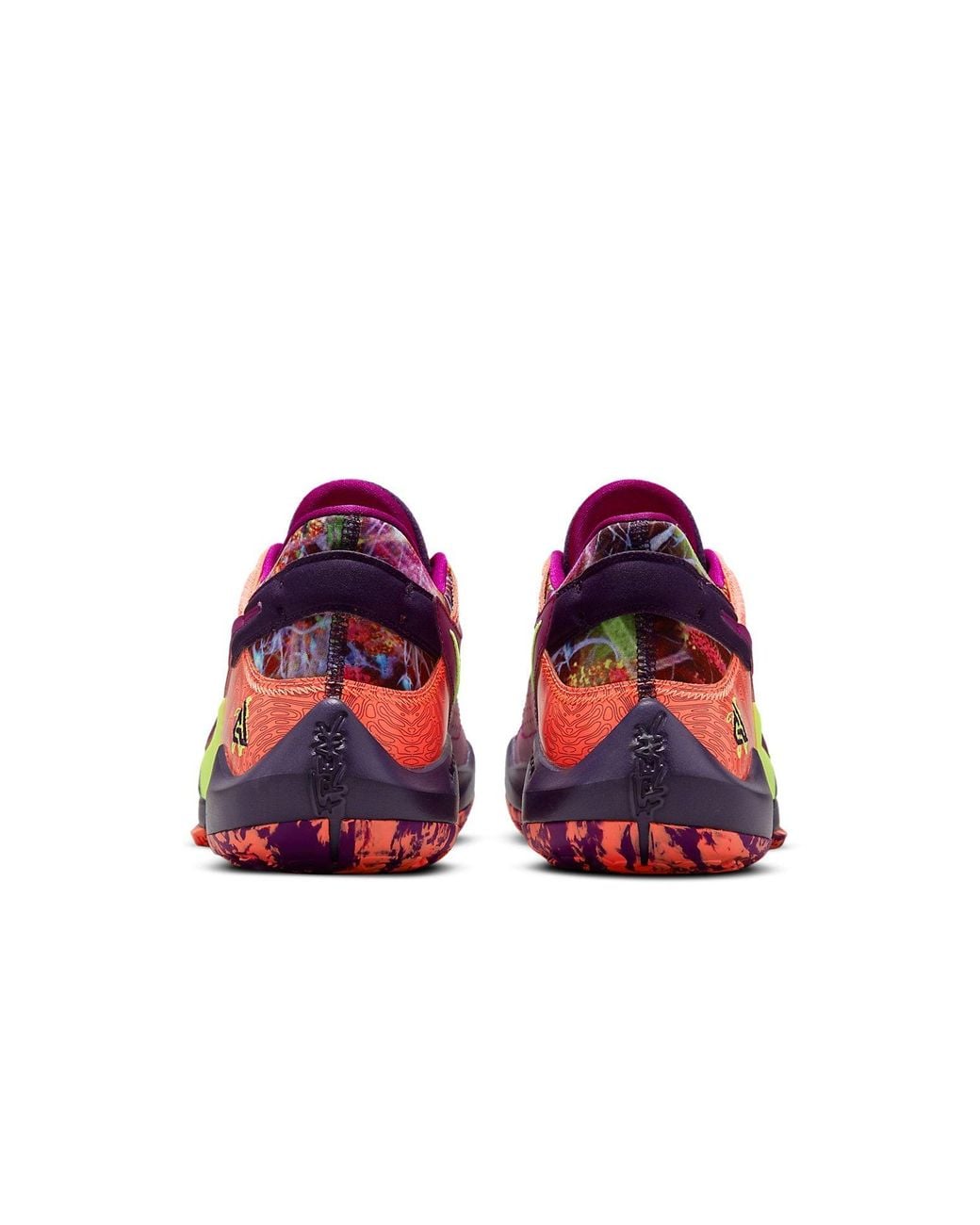 Nike Red Zoom Freak 2 Ep 'Bright Mango' for men