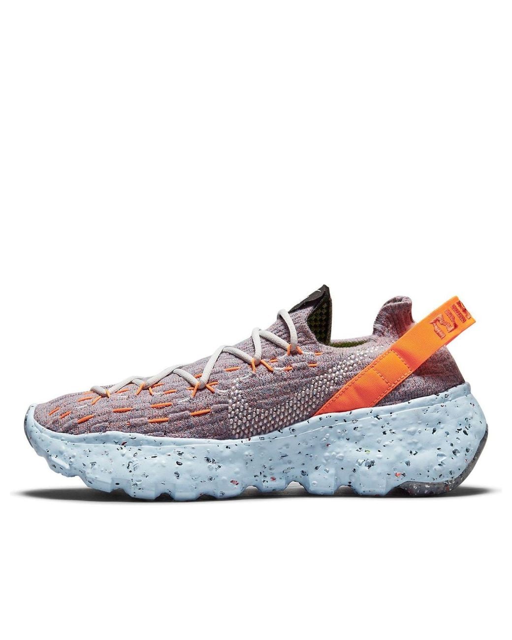Nike Blue (Wmns) Space Hippie 04 Total'
