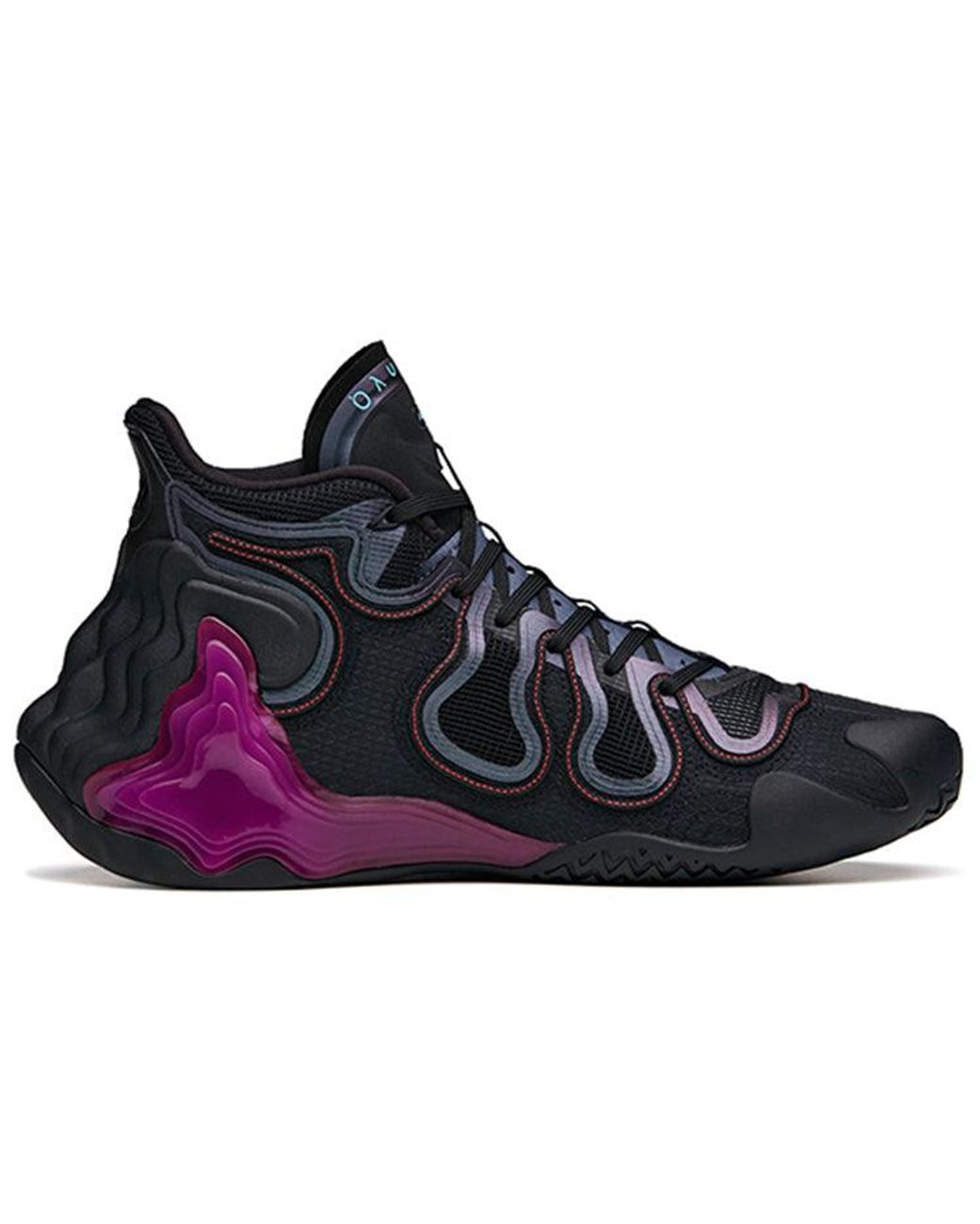 Anta Blue Star Series 'Aurora' for men