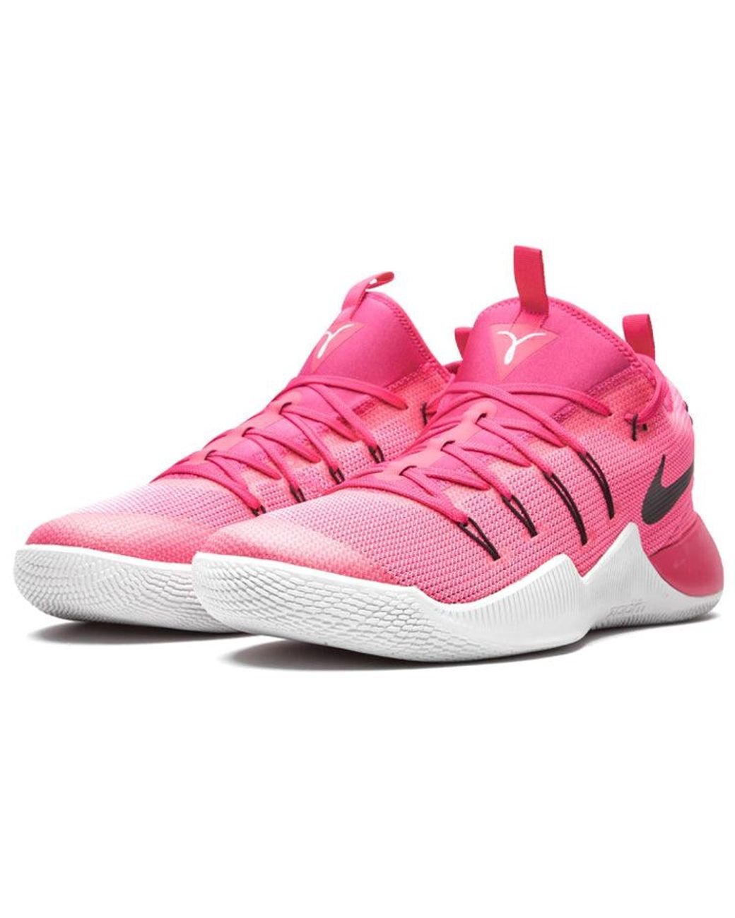 Ajustamiento Ambiguo convergencia Nike Hypershift 'vivid Pink' for Men | Lyst