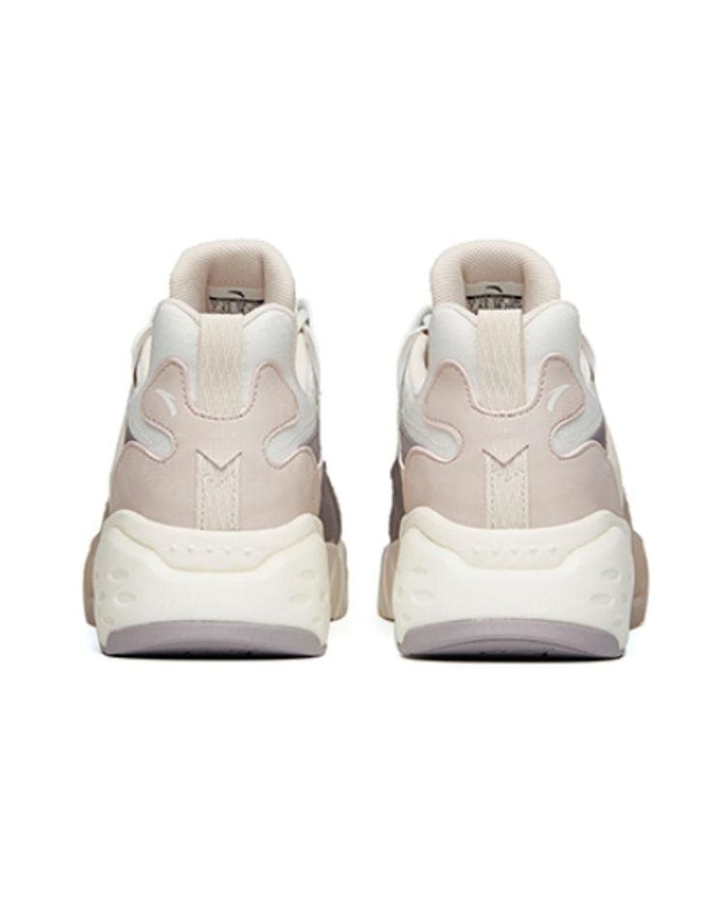 Anta White (Wmns) Rubik's Cube