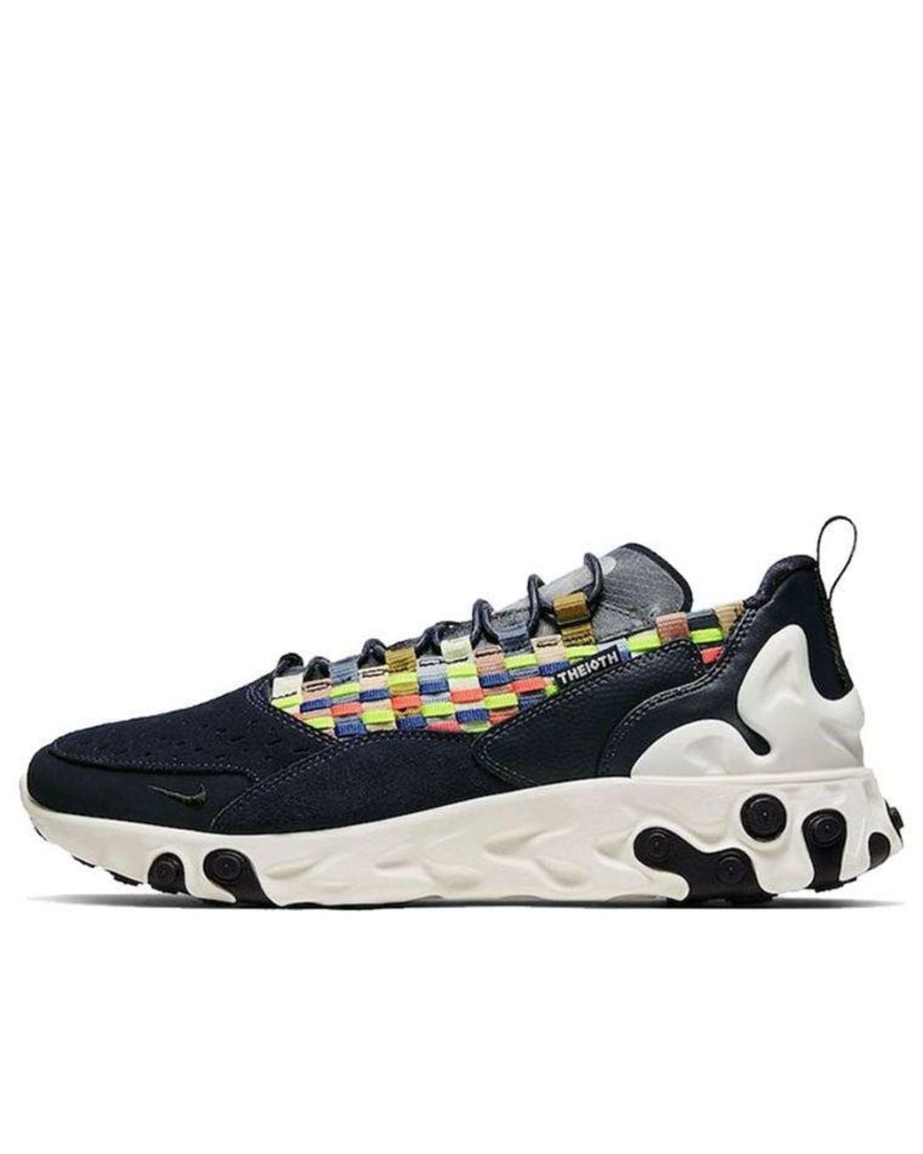 mens nike react sertu