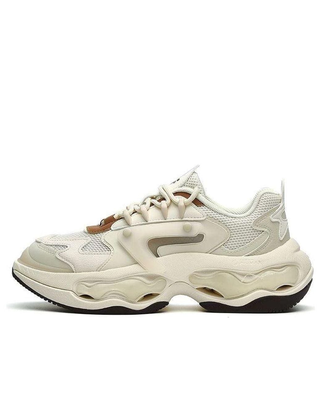 Fila White (Wmns) Nebula Sneakers 'Cream'