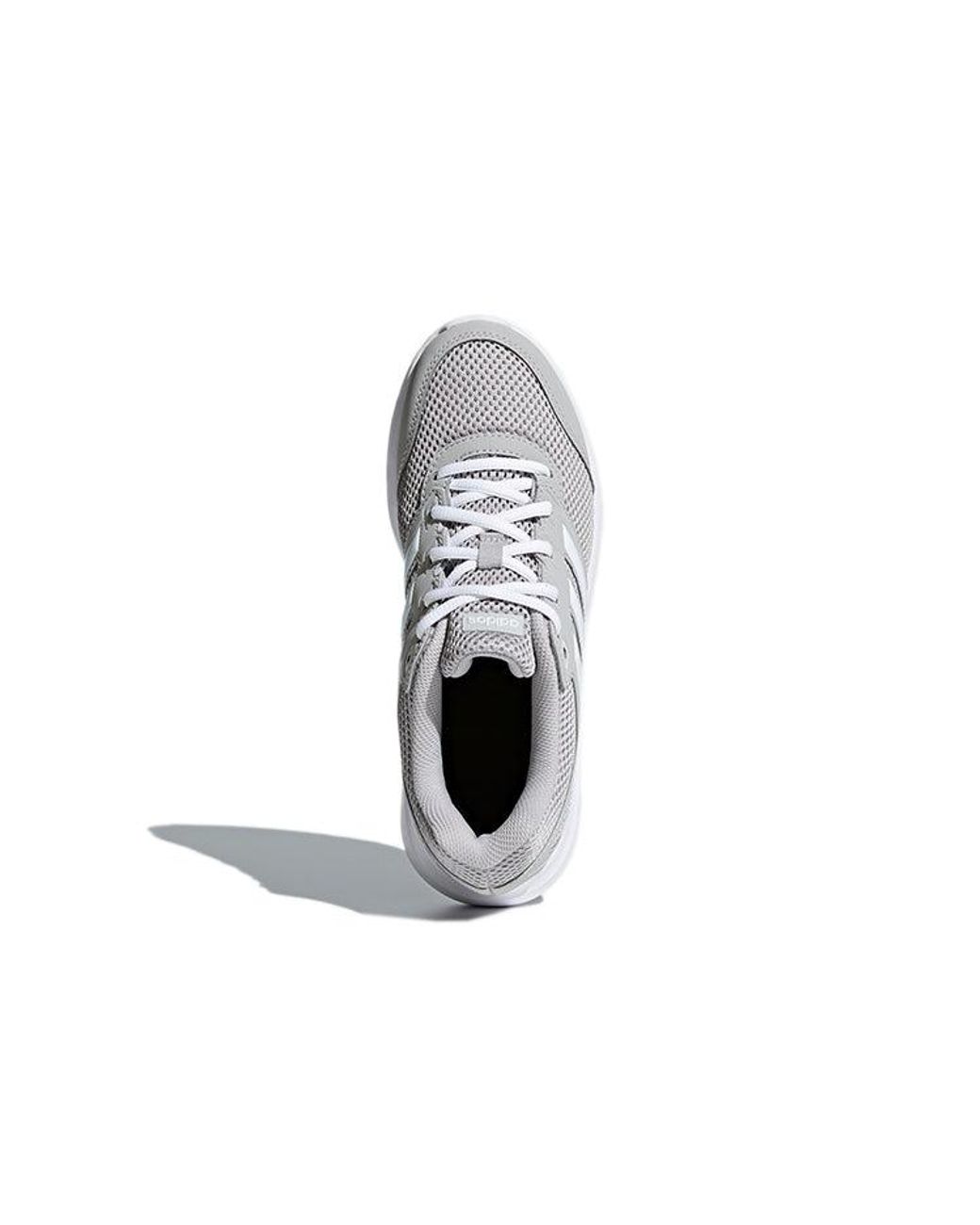 Adidas White (Wmns) Duramo Lite 2.0