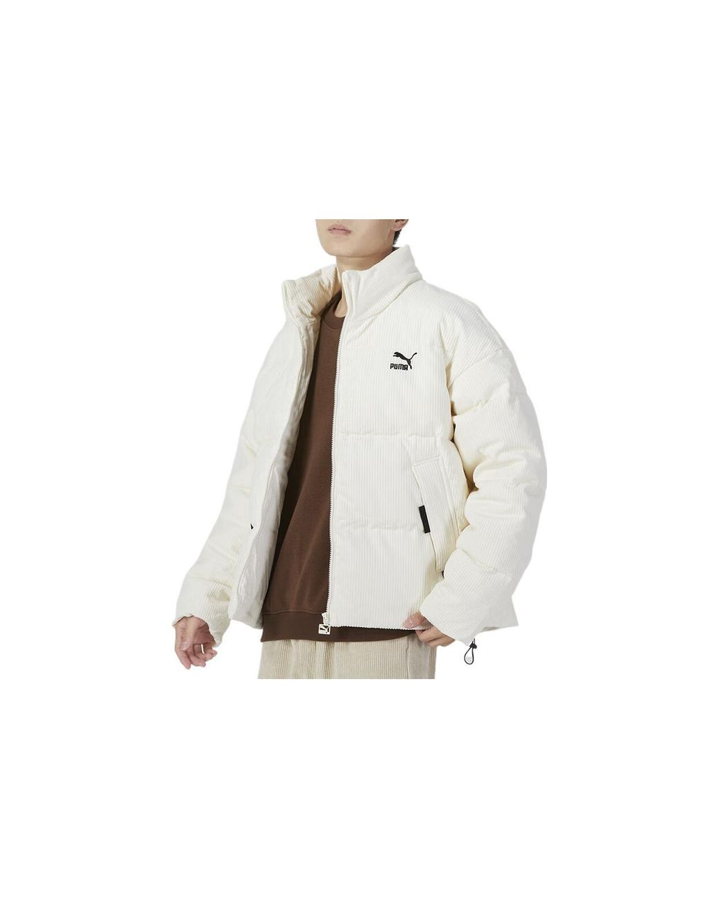 PUMA Brown Logo Athletic Jacket for men