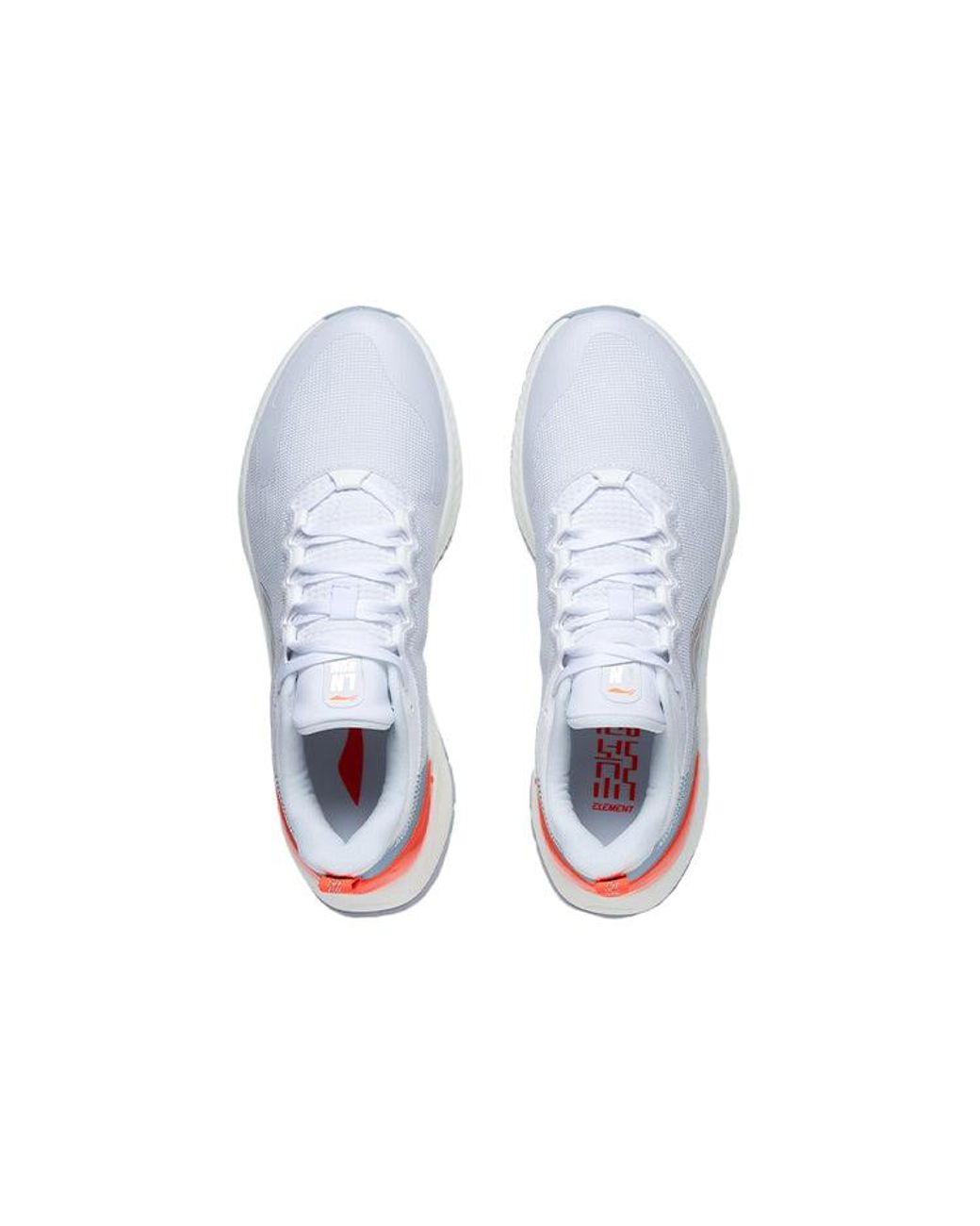 Li-ning White Yueying Element for men