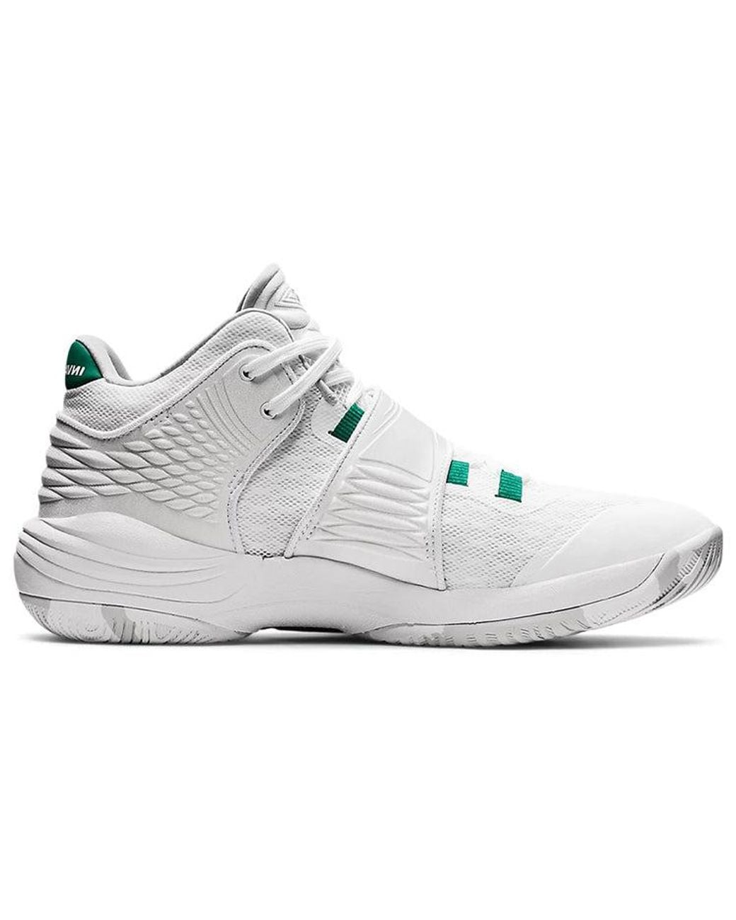 Asics White Invade Nova for men