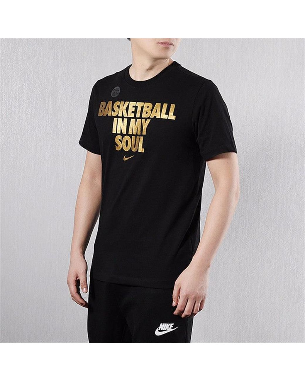 Nike Blue Basketball Text Sports Short-Sleeved for men