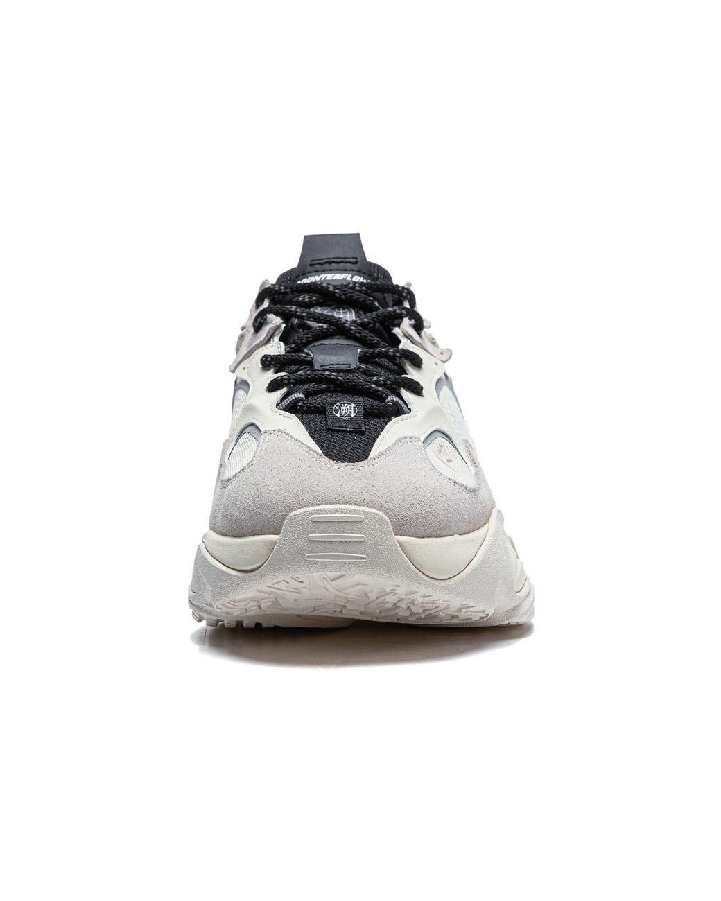 Li-ning White Counterflow Qianxingce 2