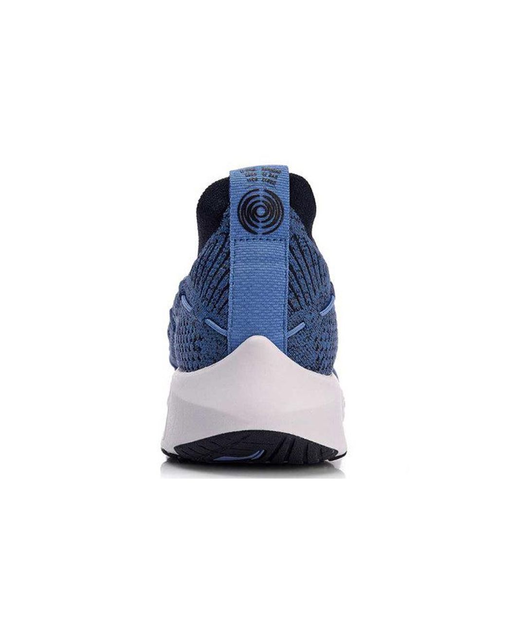 Li-ning Blue Cloud Lite for men