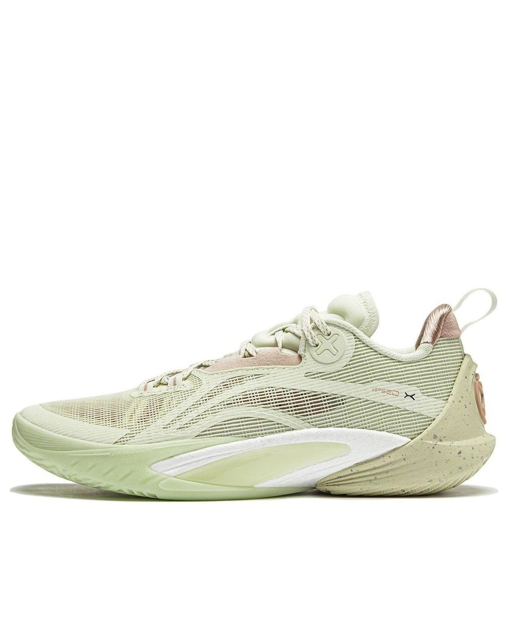 Li-ning White Speed 'Pistachio' for men