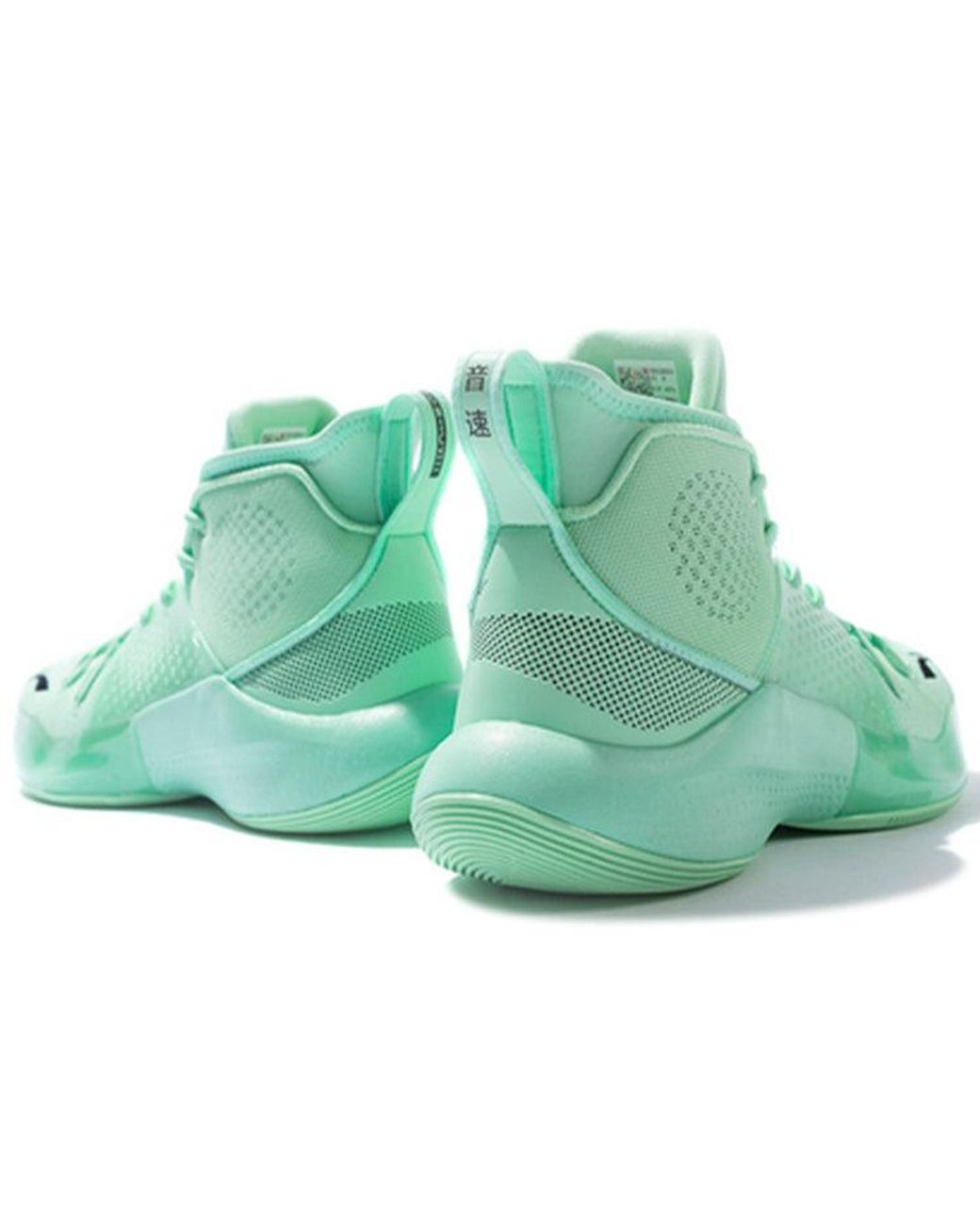 Li-ning Green Viii High-Top for men