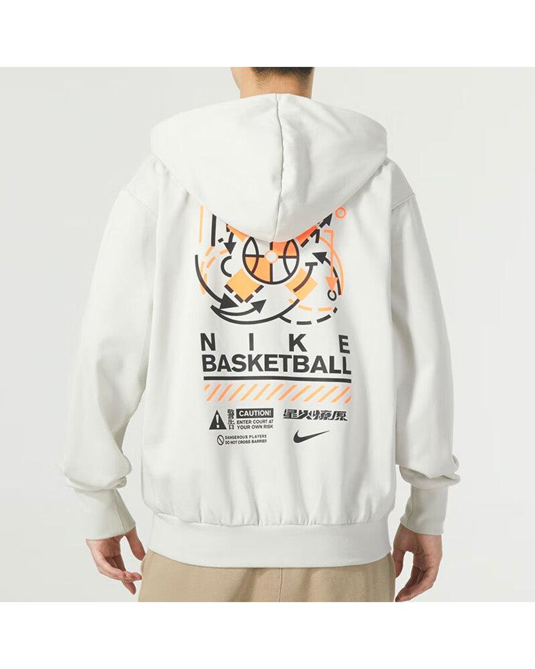 Nike White Dri-Fit Logo Hoodie for men