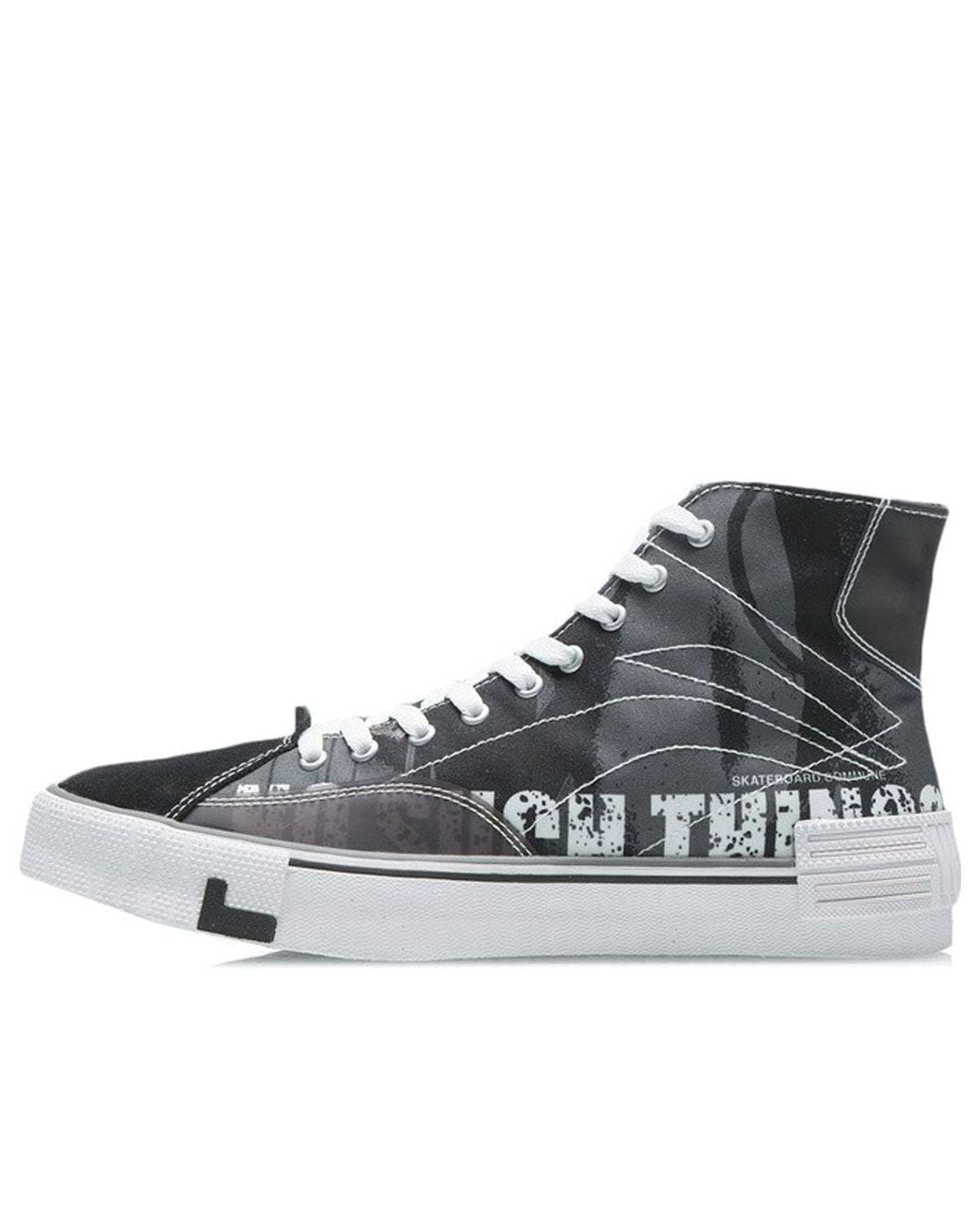 Li-ning Black Weiwu Canvas Hi Shoes for men