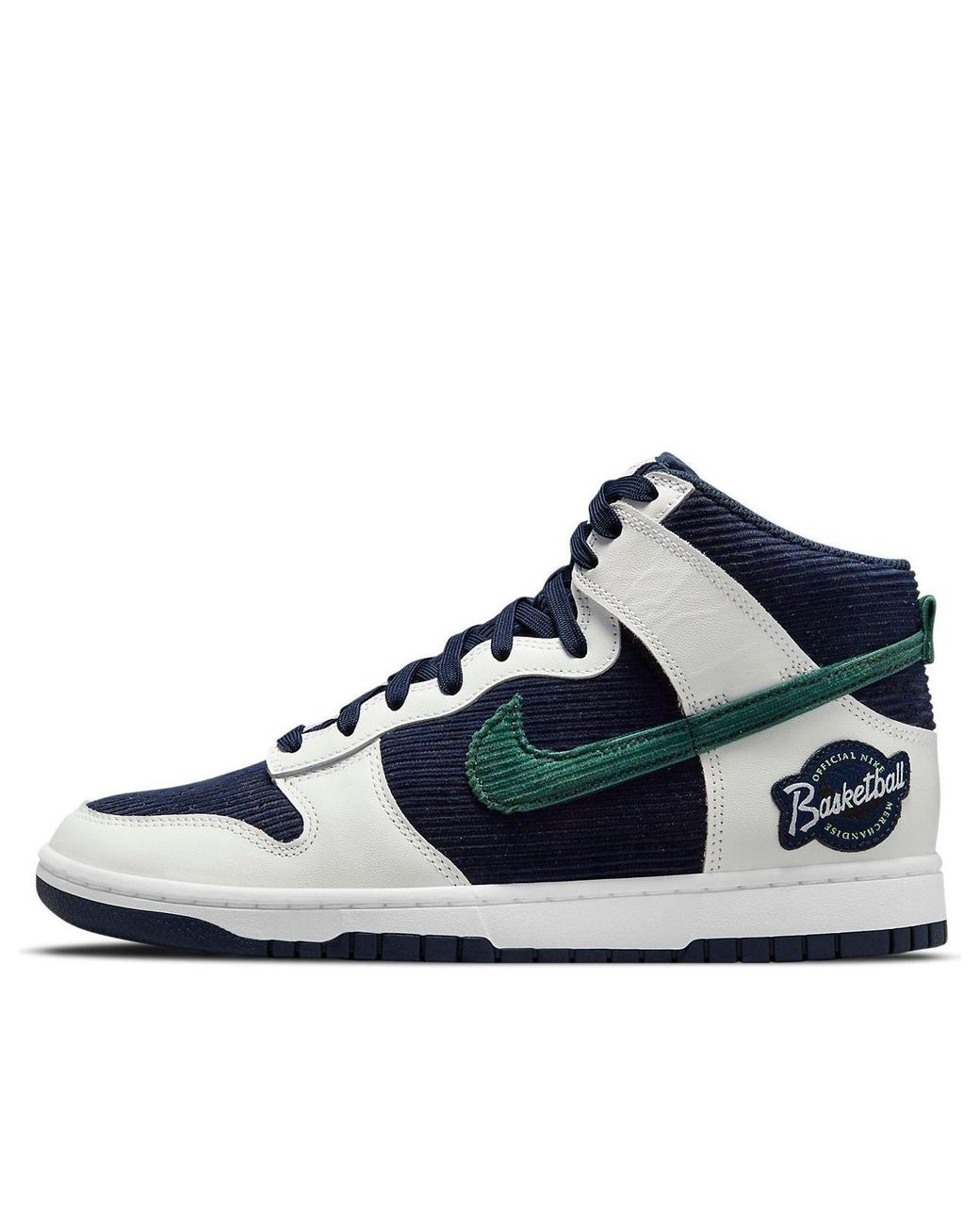 Nike Blue Dunk High 'Sports Specialties' for men