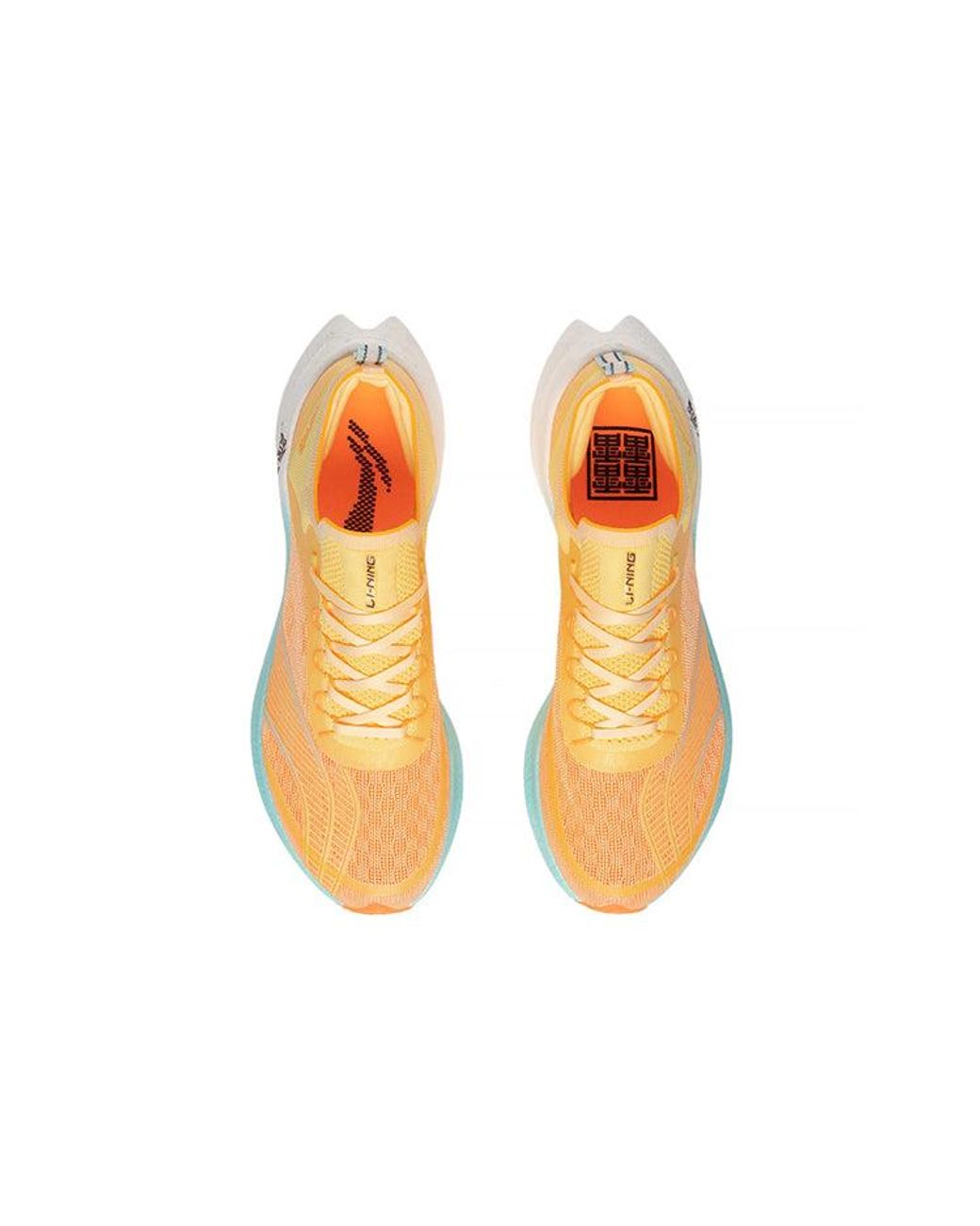 Li-ning Yellow (Wmns) Feidian Challenger