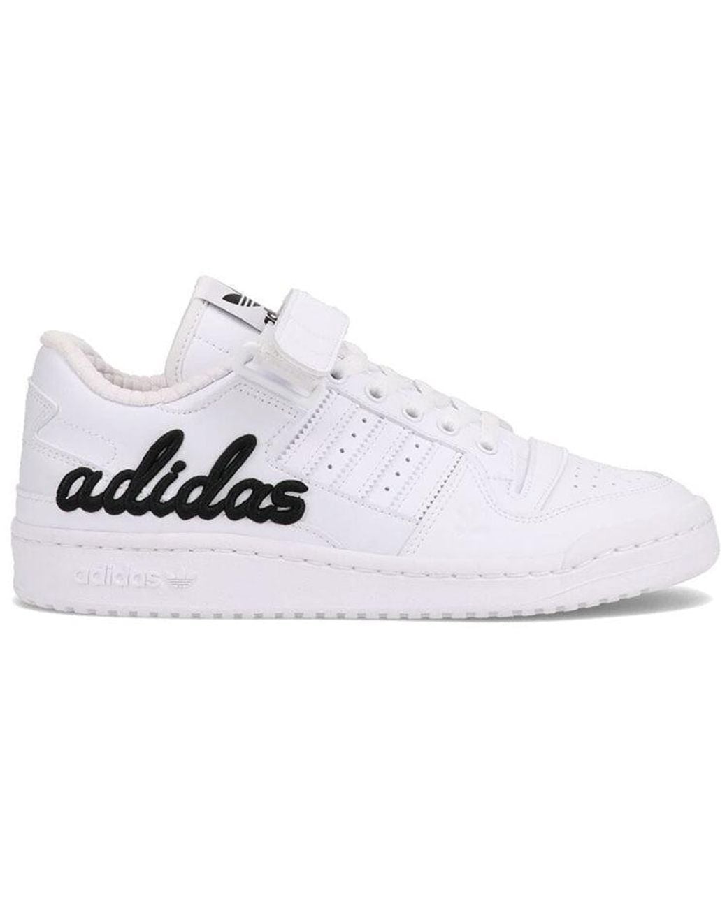 Adidas White X Atmos Forum Low for men