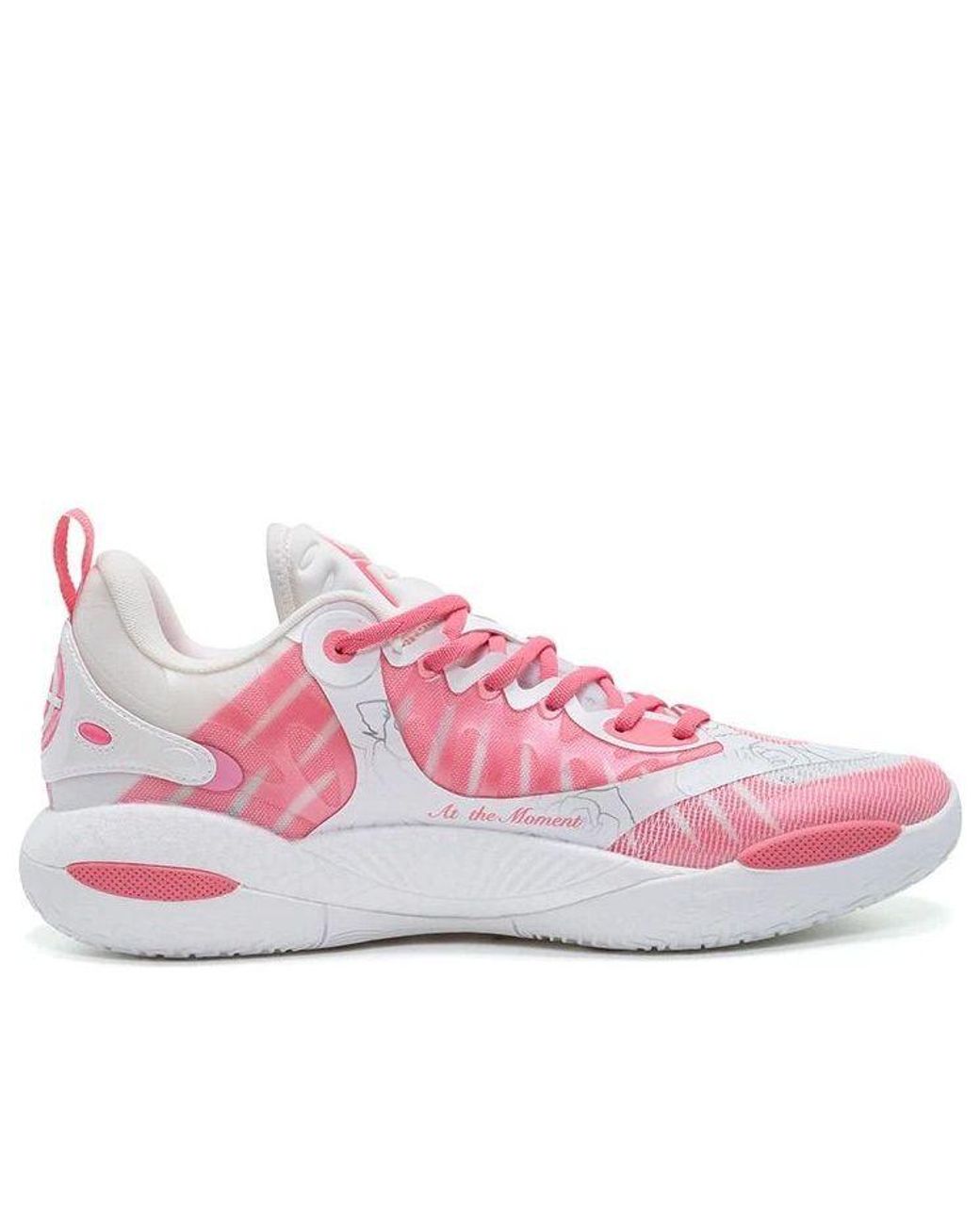 Rigorer Pink Ar2 'Valentine's Day' for men