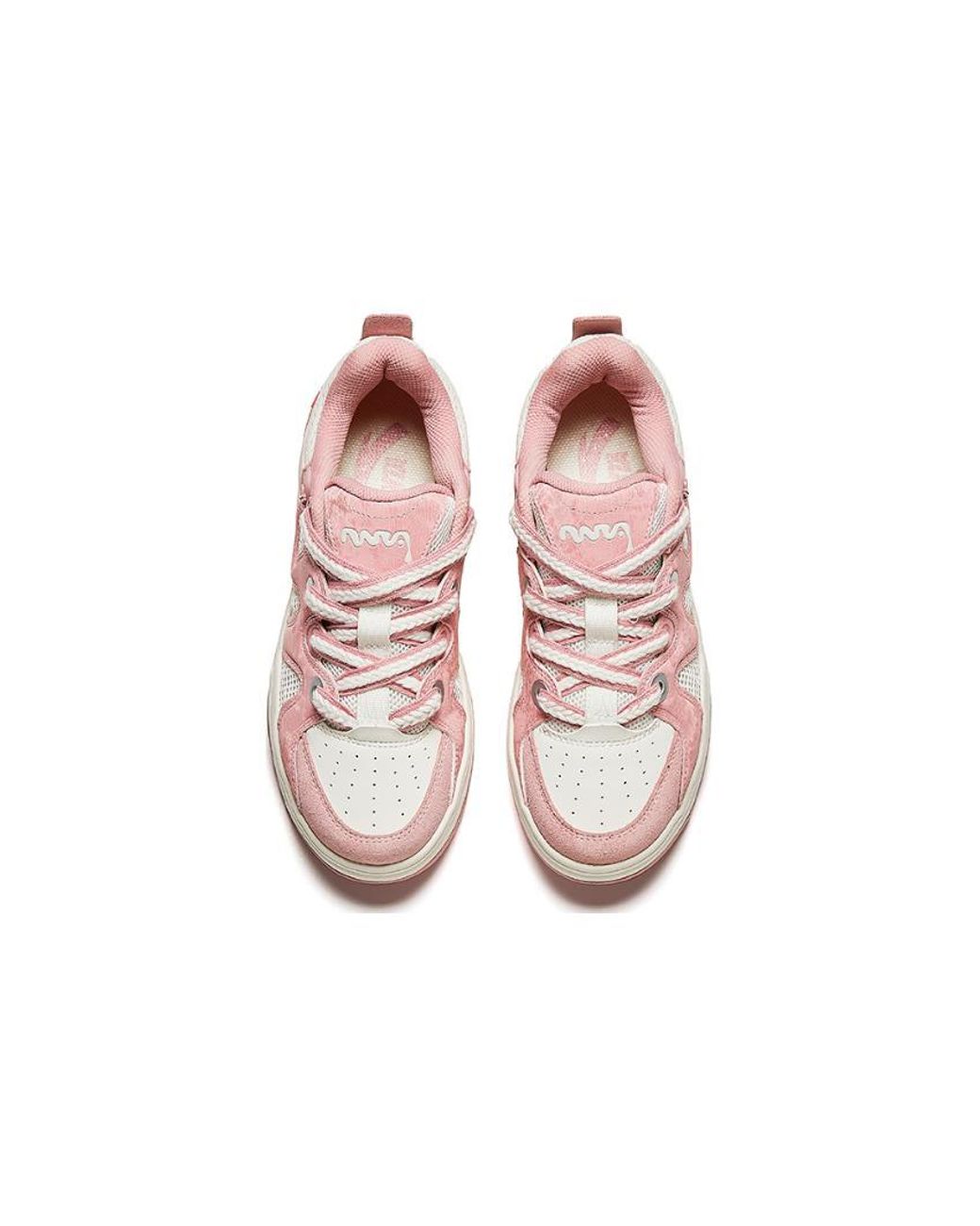 Anta Pink (Wmns) Life Series Sneakers