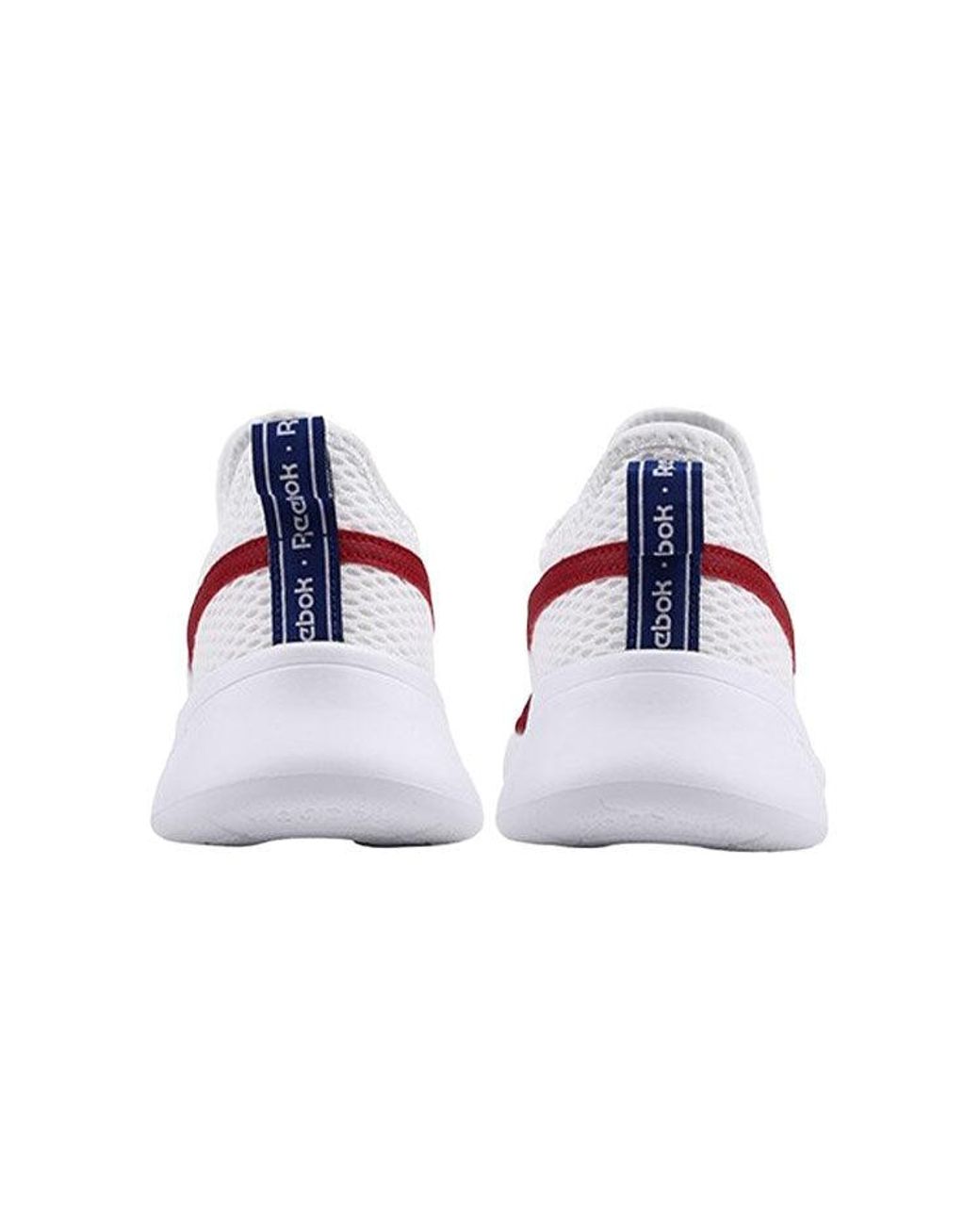 Reebok White Royal Ec Ride 2 for men