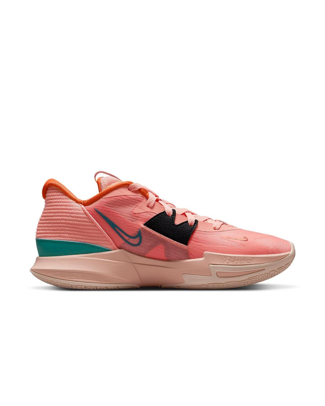 Nike Blue Kyrie Low 5 Ep 'Light Madder Root' for men