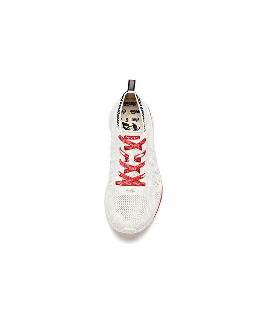 Anta White Hydrogen Run 1 'Ivory' for men