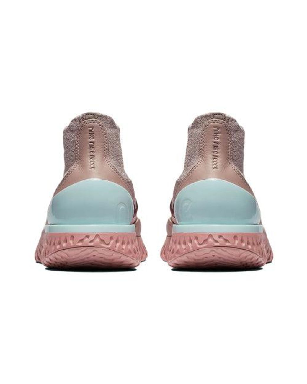 Nike Brown (Wmns) Rise React Flyknit 'Diffused Taupe'