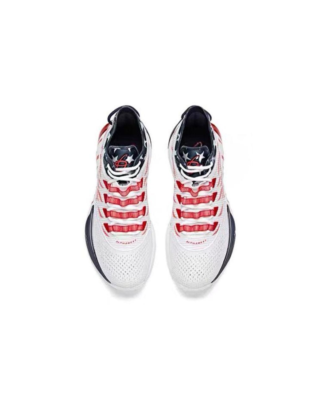 Anta Blue Gordon Hayward 1 'Usa' for men