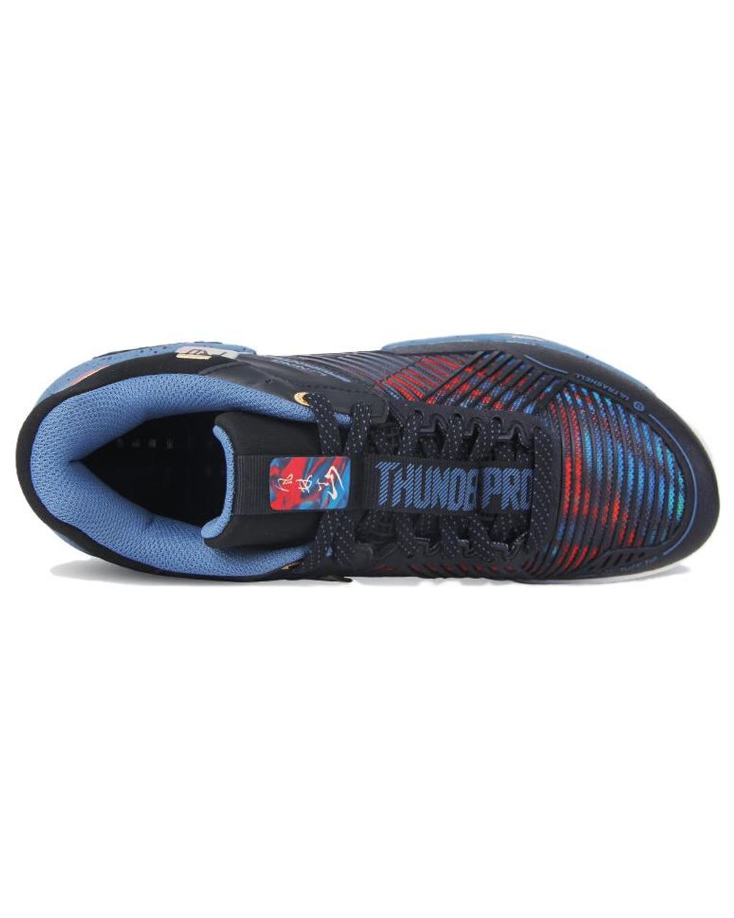 Li-ning Blue Leiting Pro 'Dark' for men