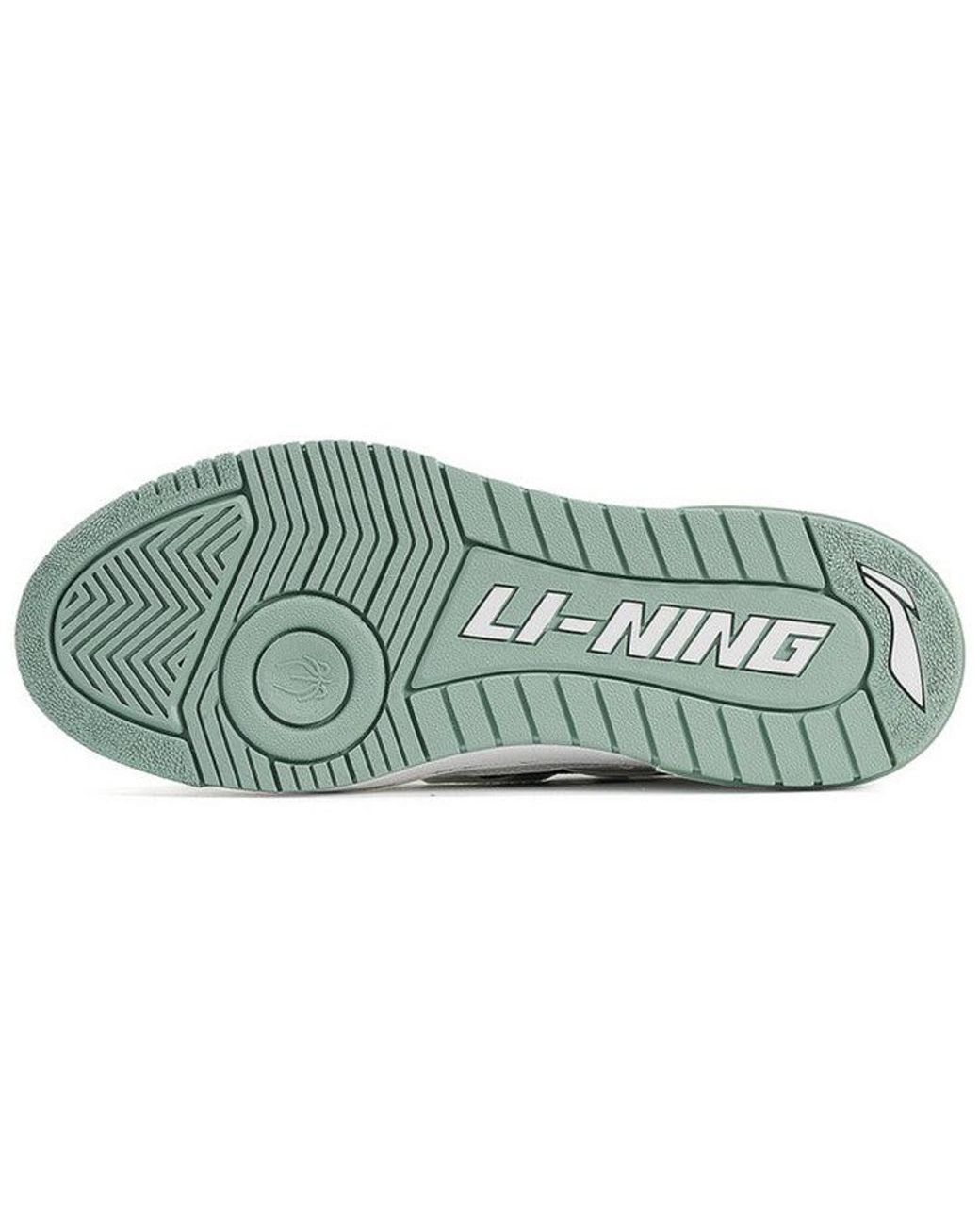 Li-ning Gray Badfive Rookie for men
