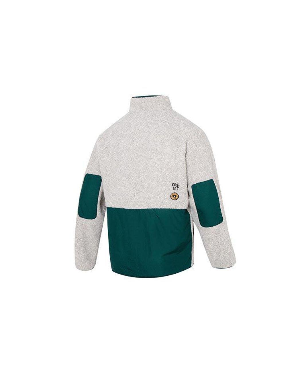 Under Armour Blue Sherpa Lunar New Year Jacket for men