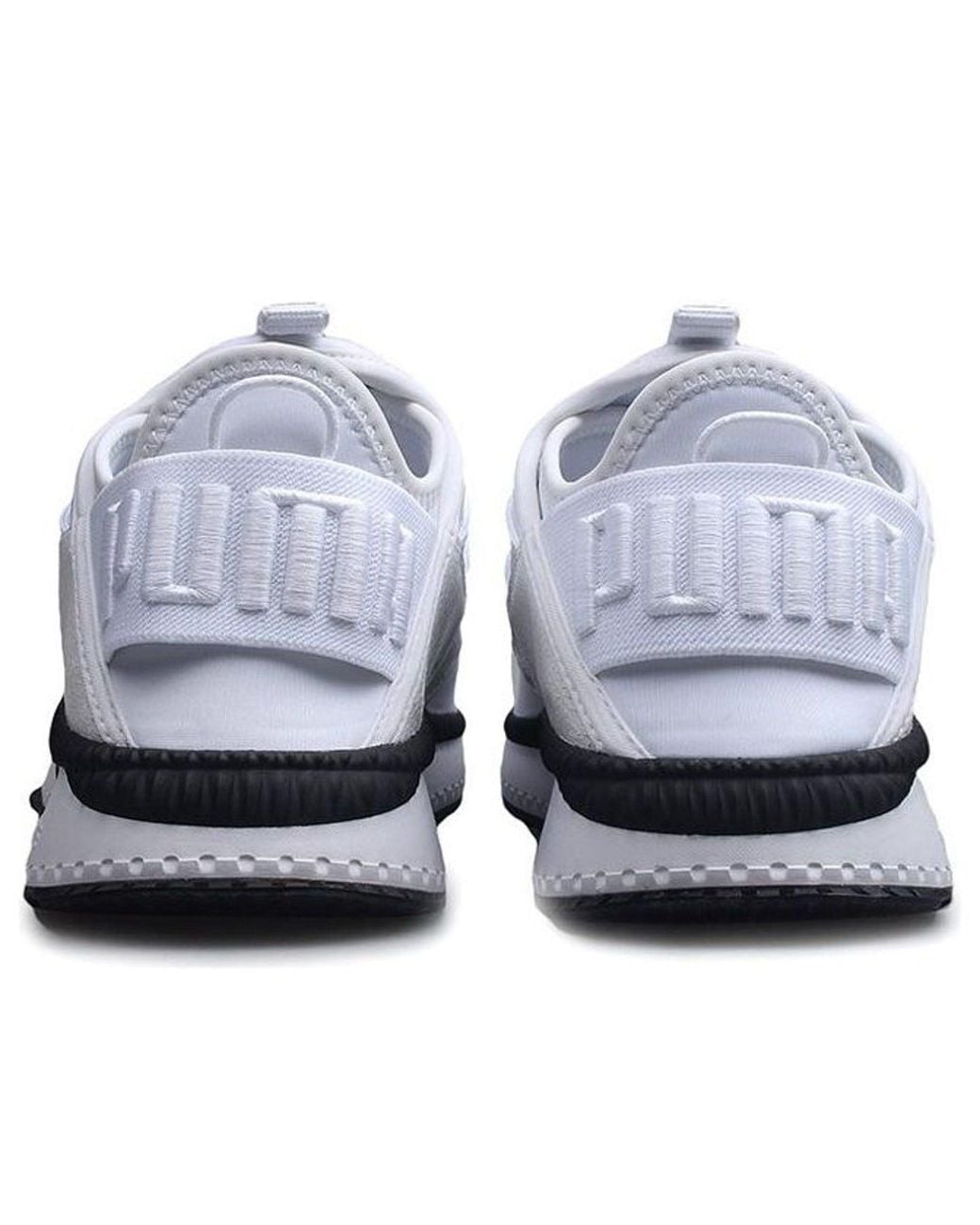 PUMA White Tsugi Disc Monolith for men