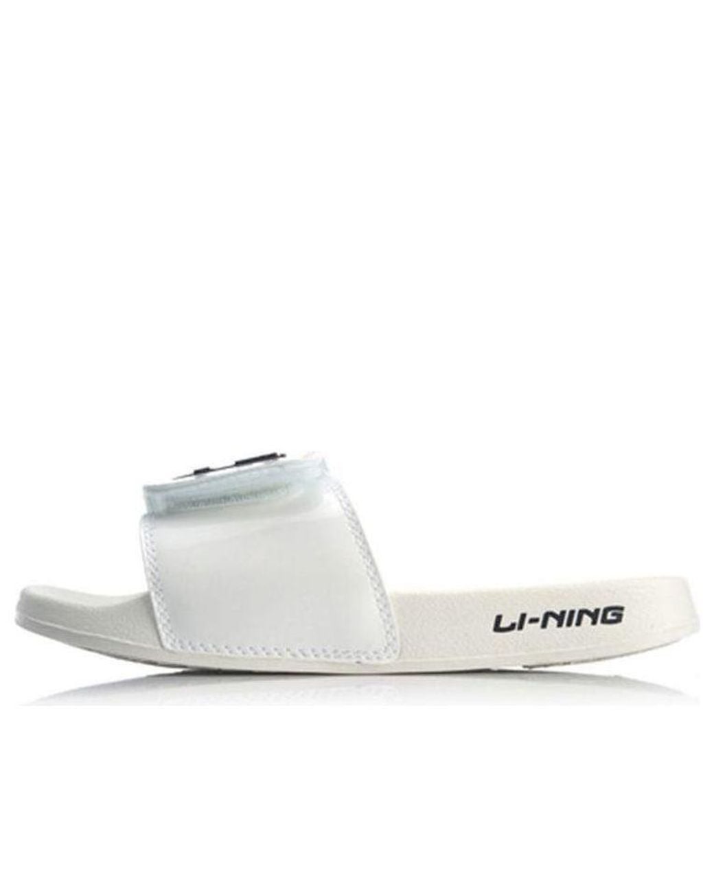 Li-ning White (Wmns) Ln Slipper Sandals