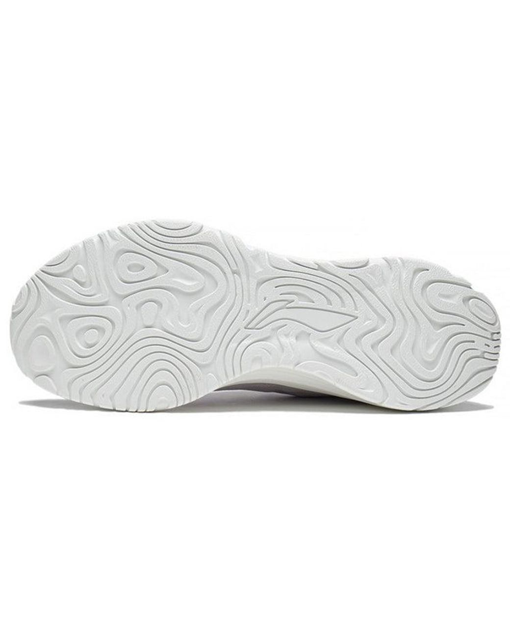 Li-ning White (Wmns) Yueying Element Mauve'