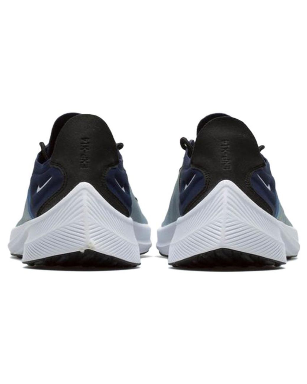 Nike Blue Exp-X14 'Mountain' for men