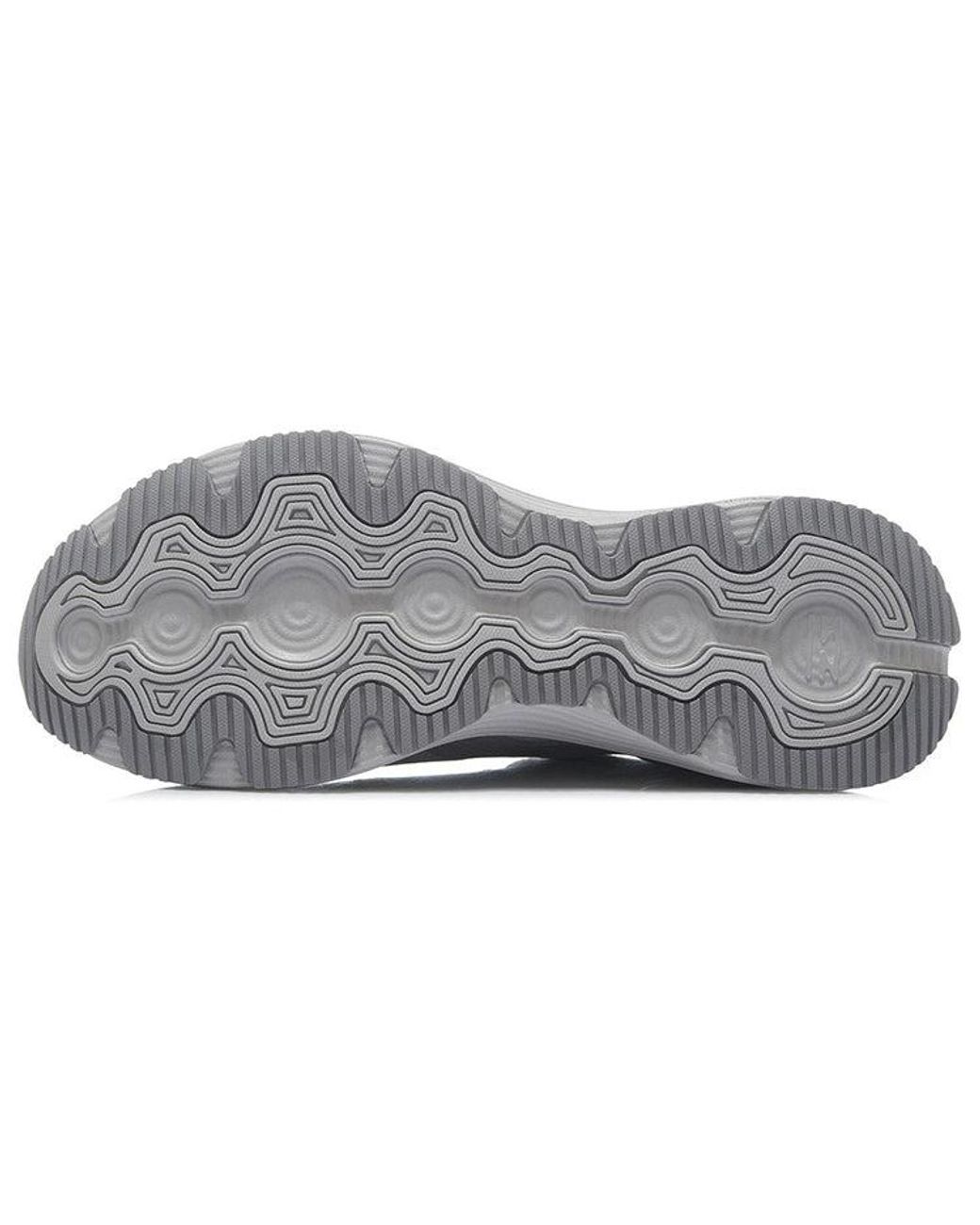 Li-ning Gray Yueying Element for men