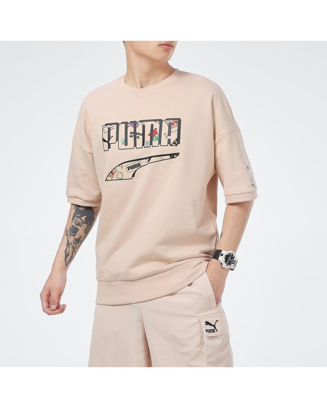 PUMA Natural Logo T-Shirt for men
