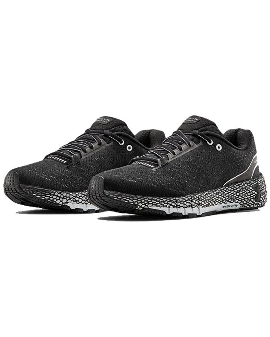 Under Armour Black (Wmns) Hovr Machina Mod'