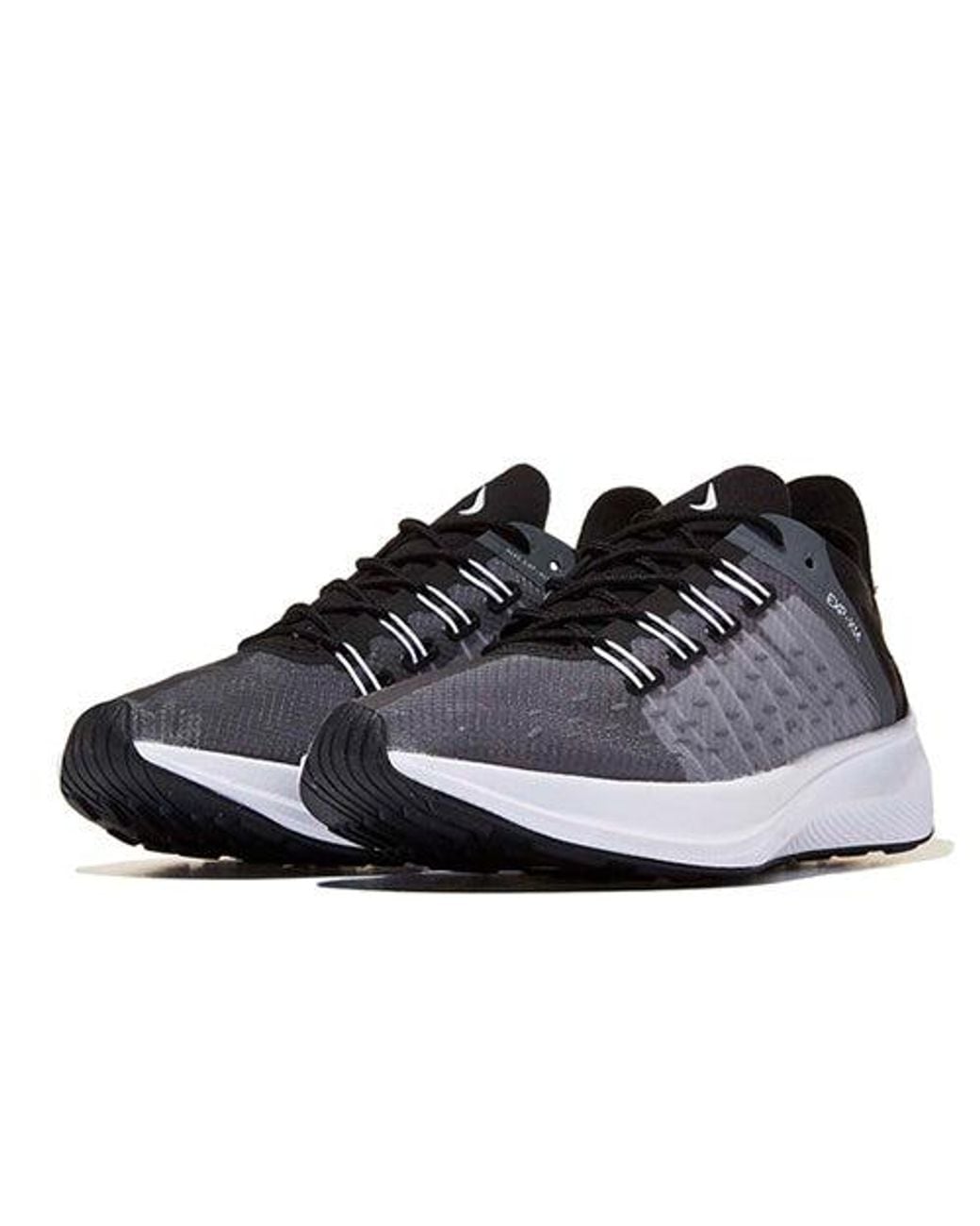 Nike Blue (Wmns) Exp-X14
