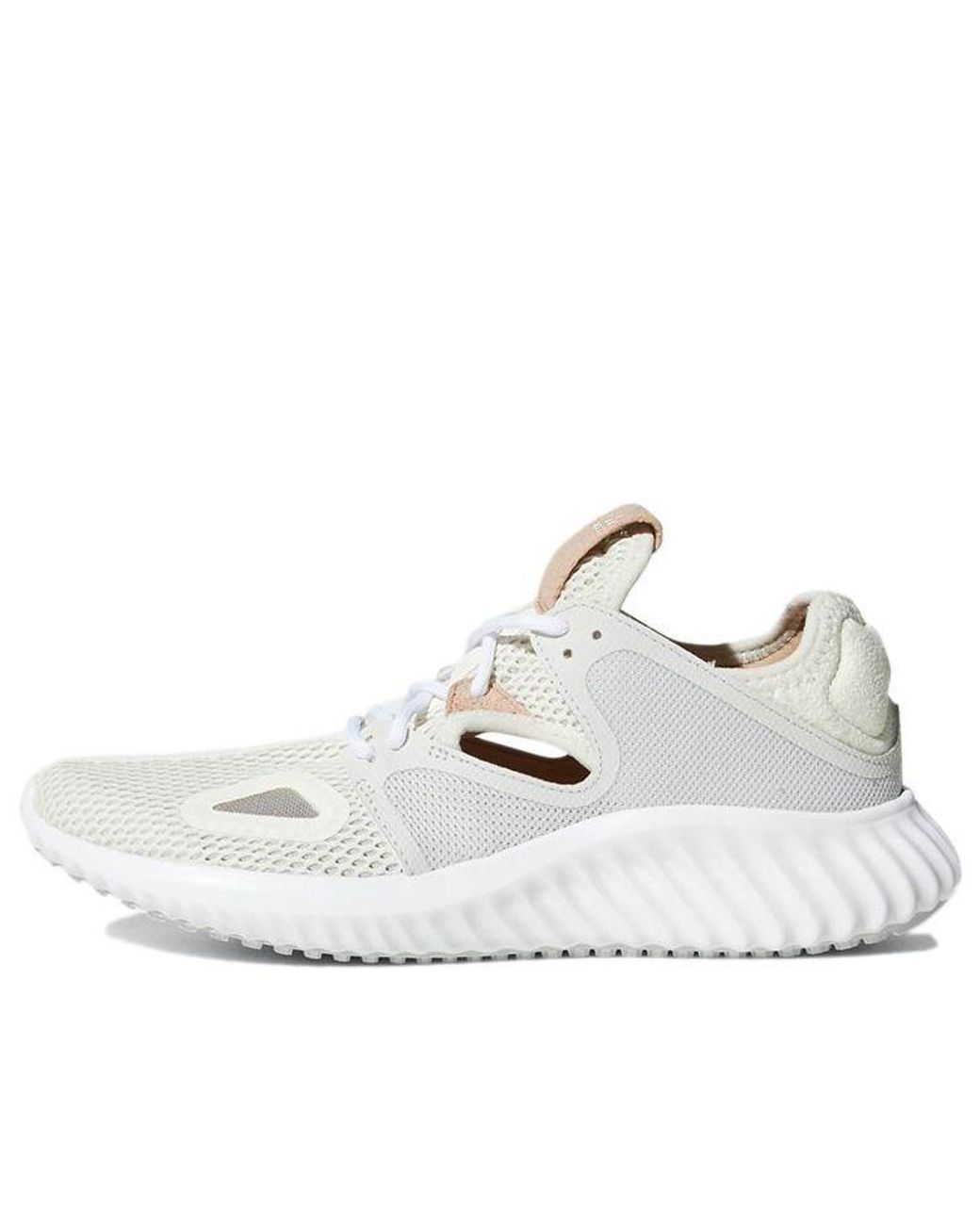 Adidas White (Wmns) Run Lux Clima 'Off'